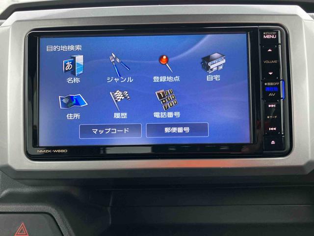 ウェイク GターボリミテッドSAIII パノラマカメラ連動フルセグナビ USB接続 ブルートゥース対応 ETC プッシュエンジンスタート キーフリーシステム オートライト オートハイビーム 衝突被害軽減ブレーキ 横滑り防止装置(10枚目)