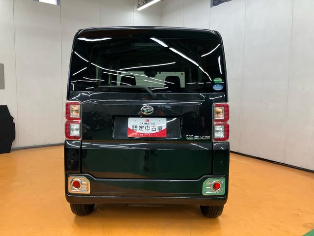 ウェイク GターボリミテッドSAIII パノラマカメラ連動フルセグナビ USB接続 ブルートゥース対応 ETC プッシュエンジンスタート キーフリーシステム オートライト オートハイビーム 衝突被害軽減ブレーキ 横滑り防止装置(20枚目)