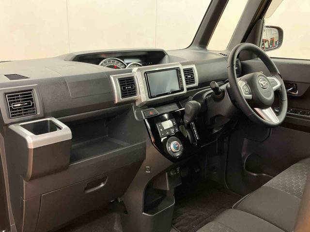 ウェイク GターボリミテッドSAIII パノラマカメラ連動フルセグナビ USB接続 ブルートゥース対応 ETC プッシュエンジンスタート キーフリーシステム オートライト オートハイビーム 衝突被害軽減ブレーキ 横滑り防止装置(30枚目)