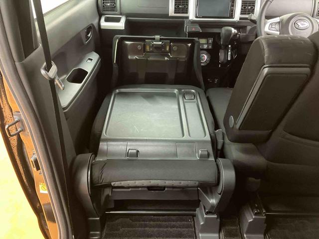 ウェイク GターボリミテッドSAIII パノラマカメラ連動フルセグナビ USB接続 ブルートゥース対応 ETC プッシュエンジンスタート キーフリーシステム オートライト オートハイビーム 衝突被害軽減ブレーキ 横滑り防止装置(39枚目)