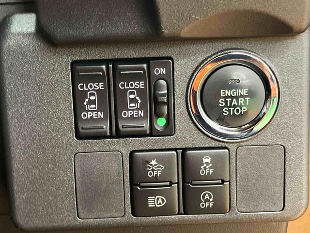 ウェイク GターボリミテッドSAIII パノラマカメラ連動フルセグナビ USB接続 ブルートゥース対応 ETC プッシュエンジンスタート キーフリーシステム オートライト オートハイビーム 衝突被害軽減ブレーキ 横滑り防止装置(53枚目)