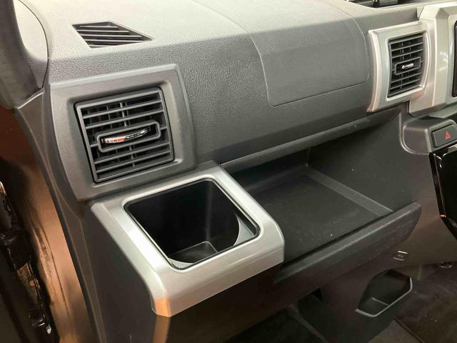 ウェイク GターボリミテッドSAIII パノラマカメラ連動フルセグナビ USB接続 ブルートゥース対応 ETC プッシュエンジンスタート キーフリーシステム オートライト オートハイビーム 衝突被害軽減ブレーキ 横滑り防止装置(65枚目)