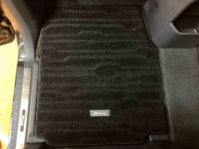 ウェイク GターボリミテッドSAIII パノラマカメラ連動フルセグナビ USB接続 ブルートゥース対応 ETC プッシュエンジンスタート キーフリーシステム オートライト オートハイビーム 衝突被害軽減ブレーキ 横滑り防止装置(71枚目)