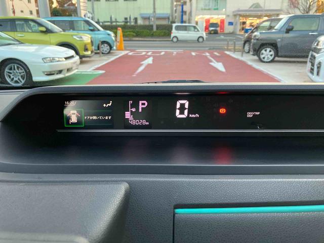 タント Ｘ　衝突回避支援ブレーキ・キーフリー・社外ナビ・バックカメラ・ＬＥＤヘッドランプ・電動格納ミラー・パワーウィンドウ・オートエアコン・運転席助手席シートヒーター・ＥＴＣ・助手席側パワースライドドア（6枚目）