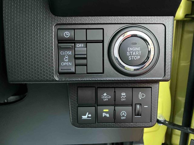 タント Ｘ　衝突回避支援ブレーキ・キーフリー・社外ナビ・バックカメラ・ＬＥＤヘッドランプ・電動格納ミラー・パワーウィンドウ・オートエアコン・運転席助手席シートヒーター・ＥＴＣ・助手席側パワースライドドア（30枚目）