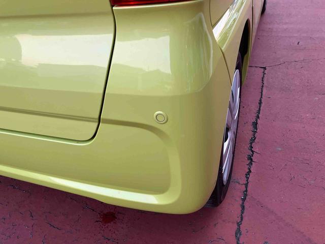 タント Ｘ　衝突回避支援ブレーキ・キーフリー・社外ナビ・バックカメラ・ＬＥＤヘッドランプ・電動格納ミラー・パワーウィンドウ・オートエアコン・運転席助手席シートヒーター・ＥＴＣ・助手席側パワースライドドア（31枚目）