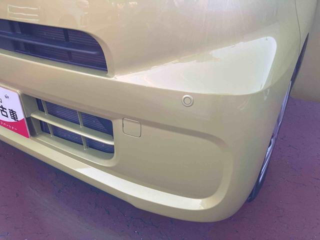 タント Ｘ　衝突回避支援ブレーキ・キーフリー・社外ナビ・バックカメラ・ＬＥＤヘッドランプ・電動格納ミラー・パワーウィンドウ・オートエアコン・運転席助手席シートヒーター・ＥＴＣ・助手席側パワースライドドア（35枚目）