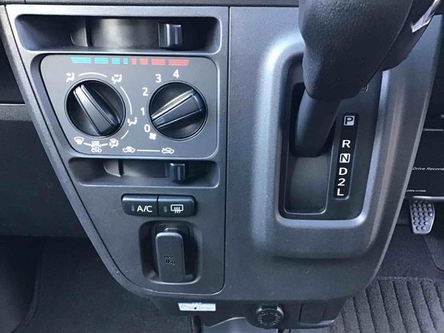 ハイゼットカーゴ クルーズターボSAIII フルセグナビ・バックカメラ・ETC・前方ドライブレコーダー付き(29枚目)