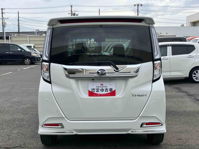 トール カスタムG ターボ ターボ 9型ナビ/TV/DVD/BT/USB 全周囲カメラ 前後ドラレコ ETC 全車速追従クルコン 前後コーナーセンサー マルチビュー スマアシ 電動駐車ブレーキ 革巻ステアリング プッシュスタート(28枚目)