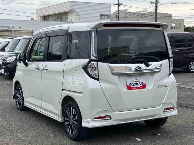 トール カスタムG ターボ ターボ 9型ナビ/TV/DVD/BT/USB 全周囲カメラ 前後ドラレコ ETC 全車速追従クルコン 前後コーナーセンサー マルチビュー スマアシ 電動駐車ブレーキ 革巻ステアリング プッシュスタート(29枚目)