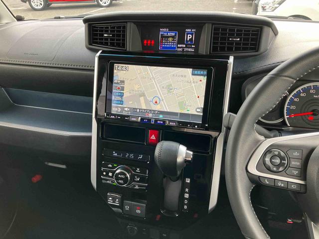 トール カスタムG ターボ ターボ 9型ナビ/TV/DVD/BT/USB 全周囲カメラ 前後ドラレコ ETC 全車速追従クルコン 前後コーナーセンサー マルチビュー スマアシ 電動駐車ブレーキ 革巻ステアリング プッシュスタート(36枚目)