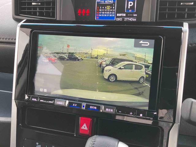 トール カスタムG ターボ ターボ 9型ナビ/TV/DVD/BT/USB 全周囲カメラ 前後ドラレコ ETC 全車速追従クルコン 前後コーナーセンサー マルチビュー スマアシ 電動駐車ブレーキ 革巻ステアリング プッシュスタート(39枚目)