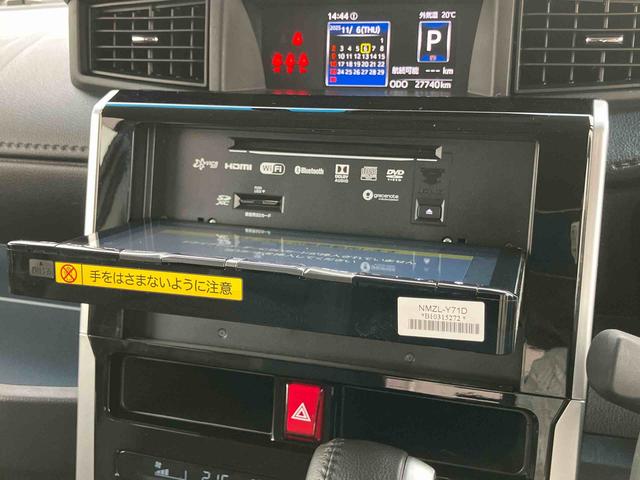 トール カスタムG ターボ ターボ 9型ナビ/TV/DVD/BT/USB 全周囲カメラ 前後ドラレコ ETC 全車速追従クルコン 前後コーナーセンサー マルチビュー スマアシ 電動駐車ブレーキ 革巻ステアリング プッシュスタート(41枚目)