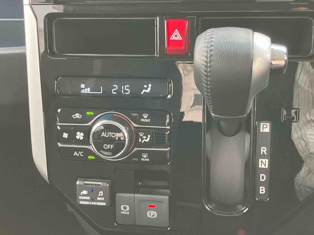 トール カスタムG ターボ ターボ 9型ナビ/TV/DVD/BT/USB 全周囲カメラ 前後ドラレコ ETC 全車速追従クルコン 前後コーナーセンサー マルチビュー スマアシ 電動駐車ブレーキ 革巻ステアリング プッシュスタート(42枚目)