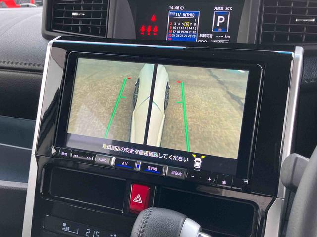 トール カスタムG ターボ ターボ 9型ナビ/TV/DVD/BT/USB 全周囲カメラ 前後ドラレコ ETC 全車速追従クルコン 前後コーナーセンサー マルチビュー スマアシ 電動駐車ブレーキ 革巻ステアリング プッシュスタート(49枚目)