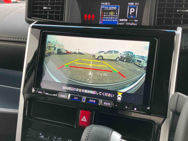 トール カスタムG ターボ ターボ 9型ナビ/TV/DVD/BT/USB 全周囲カメラ 前後ドラレコ ETC 全車速追従クルコン 前後コーナーセンサー マルチビュー スマアシ 電動駐車ブレーキ 革巻ステアリング プッシュスタート(50枚目)