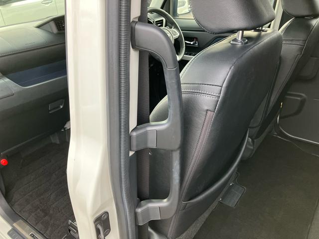 トール カスタムG ターボ ターボ 9型ナビ/TV/DVD/BT/USB 全周囲カメラ 前後ドラレコ ETC 全車速追従クルコン 前後コーナーセンサー マルチビュー スマアシ 電動駐車ブレーキ 革巻ステアリング プッシュスタート(70枚目)