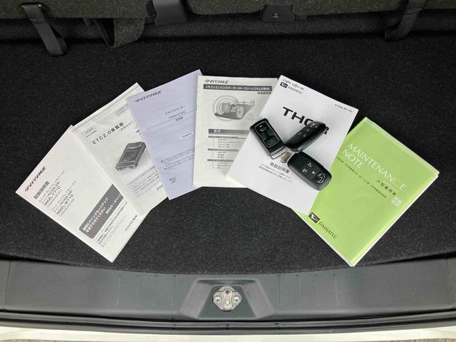 トール カスタムG ターボ ターボ 9型ナビ/TV/DVD/BT/USB 全周囲カメラ 前後ドラレコ ETC 全車速追従クルコン 前後コーナーセンサー マルチビュー スマアシ 電動駐車ブレーキ 革巻ステアリング プッシュスタート(74枚目)