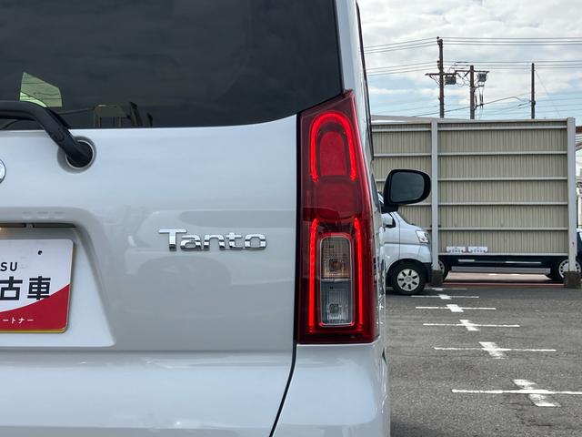 タント X ETC ドラレコ LEDヘッドライト オートライト オートハイビーム スマアシ 前後コーナーセンサー シートヒーター 左側電動スライドドア 電動駐車ブレーキ オートエアコン キーフリー 盗難防止警報(32枚目)