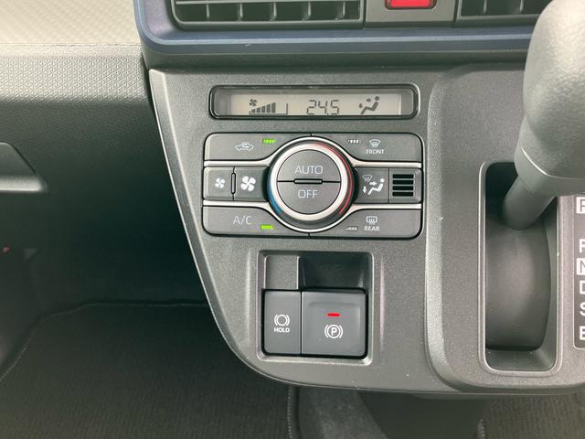 タント X ETC ドラレコ LEDヘッドライト オートライト オートハイビーム スマアシ 前後コーナーセンサー シートヒーター 左側電動スライドドア 電動駐車ブレーキ オートエアコン キーフリー 盗難防止警報(42枚目)