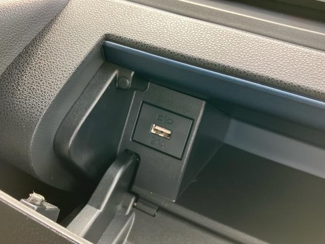 タント X ETC ドラレコ LEDヘッドライト オートライト オートハイビーム スマアシ 前後コーナーセンサー シートヒーター 左側電動スライドドア 電動駐車ブレーキ オートエアコン キーフリー 盗難防止警報(50枚目)