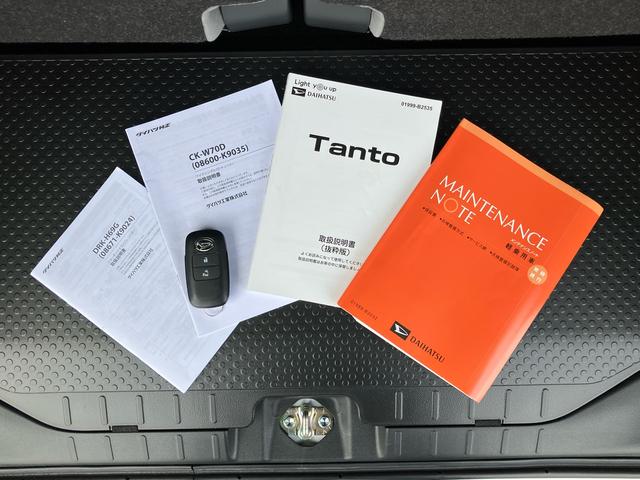 タント X ETC ドラレコ LEDヘッドライト オートライト オートハイビーム スマアシ 前後コーナーセンサー シートヒーター 左側電動スライドドア 電動駐車ブレーキ オートエアコン キーフリー 盗難防止警報(71枚目)