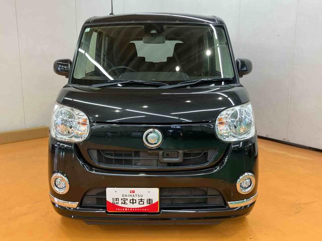 ムーヴキャンバス Xリミテッドメイクアップ SAII バックカメラ連動フルセグナビ USB接続 ウーファー ETC 置きラクボックス オートライト 衝突被害軽減ブレーキ 横滑り防止装置 マニュアルレベリング機能付ハロゲンヘッドライト(10枚目)