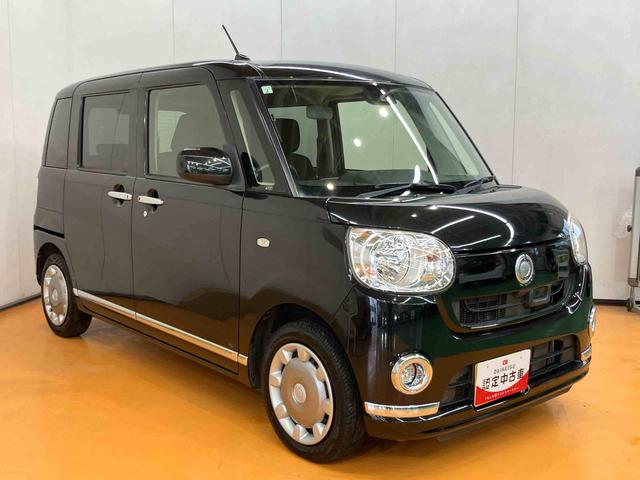 ムーヴキャンバス Xリミテッドメイクアップ SAII バックカメラ連動フルセグナビ USB接続 ウーファー ETC 置きラクボックス オートライト 衝突被害軽減ブレーキ 横滑り防止装置 マニュアルレベリング機能付ハロゲンヘッドライト(11枚目)