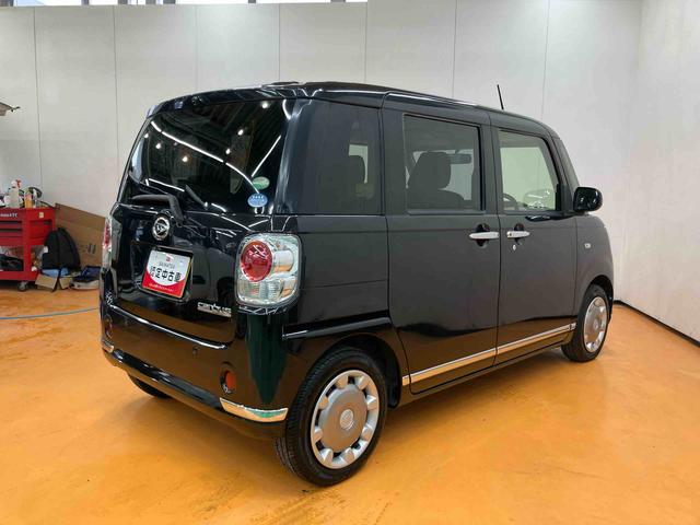 ムーヴキャンバス Xリミテッドメイクアップ SAII バックカメラ連動フルセグナビ USB接続 ウーファー ETC 置きラクボックス オートライト 衝突被害軽減ブレーキ 横滑り防止装置 マニュアルレベリング機能付ハロゲンヘッドライト(14枚目)