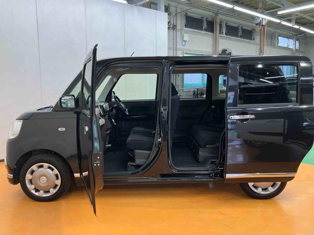 ムーヴキャンバス Xリミテッドメイクアップ SAII バックカメラ連動フルセグナビ USB接続 ウーファー ETC 置きラクボックス オートライト 衝突被害軽減ブレーキ 横滑り防止装置 マニュアルレベリング機能付ハロゲンヘッドライト(18枚目)