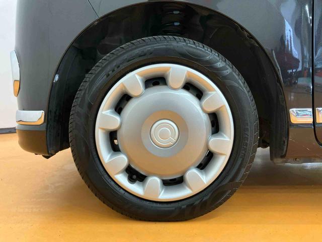 ムーヴキャンバス Xリミテッドメイクアップ SAII バックカメラ連動フルセグナビ USB接続 ウーファー ETC 置きラクボックス オートライト 衝突被害軽減ブレーキ 横滑り防止装置 マニュアルレベリング機能付ハロゲンヘッドライト(19枚目)