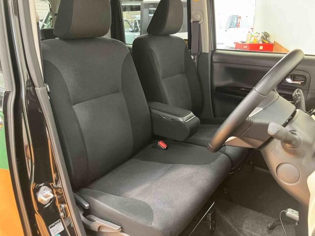 ムーヴキャンバス Xリミテッドメイクアップ SAII バックカメラ連動フルセグナビ USB接続 ウーファー ETC 置きラクボックス オートライト 衝突被害軽減ブレーキ 横滑り防止装置 マニュアルレベリング機能付ハロゲンヘッドライト(26枚目)