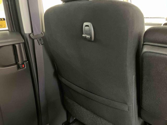 ムーヴキャンバス Xリミテッドメイクアップ SAII バックカメラ連動フルセグナビ USB接続 ウーファー ETC 置きラクボックス オートライト 衝突被害軽減ブレーキ 横滑り防止装置 マニュアルレベリング機能付ハロゲンヘッドライト(33枚目)