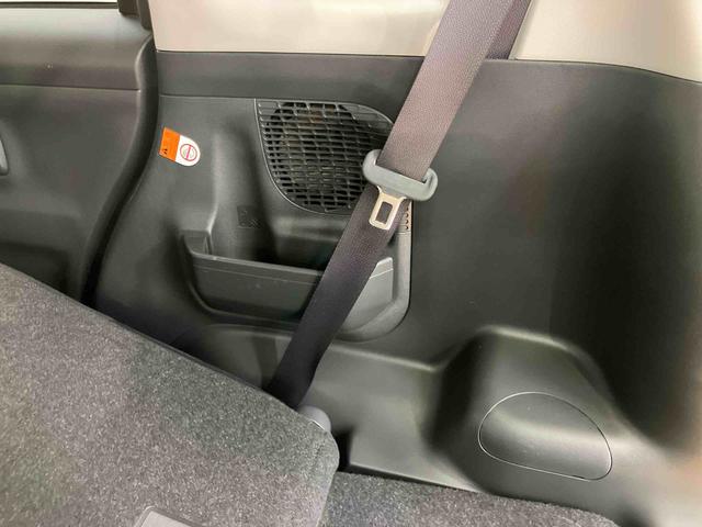 ムーヴキャンバス Xリミテッドメイクアップ SAII バックカメラ連動フルセグナビ USB接続 ウーファー ETC 置きラクボックス オートライト 衝突被害軽減ブレーキ 横滑り防止装置 マニュアルレベリング機能付ハロゲンヘッドライト(39枚目)