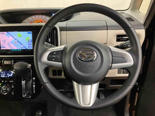 ムーヴキャンバス Xリミテッドメイクアップ SAII バックカメラ連動フルセグナビ USB接続 ウーファー ETC 置きラクボックス オートライト 衝突被害軽減ブレーキ 横滑り防止装置 マニュアルレベリング機能付ハロゲンヘッドライト(41枚目)