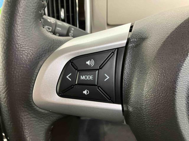 ムーヴキャンバス Xリミテッドメイクアップ SAII バックカメラ連動フルセグナビ USB接続 ウーファー ETC 置きラクボックス オートライト 衝突被害軽減ブレーキ 横滑り防止装置 マニュアルレベリング機能付ハロゲンヘッドライト(42枚目)