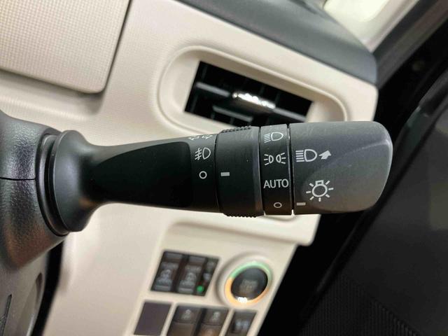 ムーヴキャンバス Xリミテッドメイクアップ SAII バックカメラ連動フルセグナビ USB接続 ウーファー ETC 置きラクボックス オートライト 衝突被害軽減ブレーキ 横滑り防止装置 マニュアルレベリング機能付ハロゲンヘッドライト(43枚目)