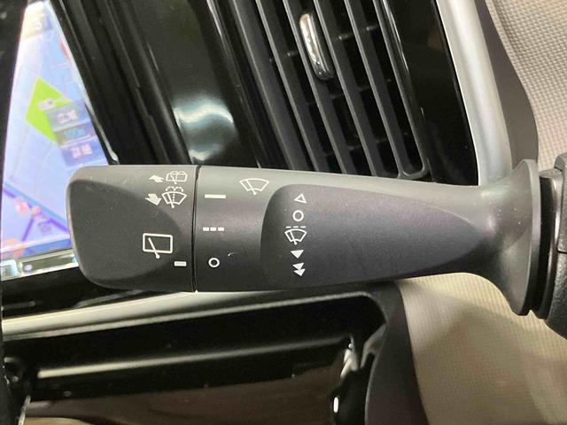 ムーヴキャンバス Xリミテッドメイクアップ SAII バックカメラ連動フルセグナビ USB接続 ウーファー ETC 置きラクボックス オートライト 衝突被害軽減ブレーキ 横滑り防止装置 マニュアルレベリング機能付ハロゲンヘッドライト(44枚目)