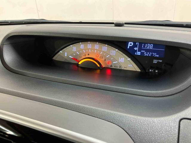 ムーヴキャンバス Xリミテッドメイクアップ SAII バックカメラ連動フルセグナビ USB接続 ウーファー ETC 置きラクボックス オートライト 衝突被害軽減ブレーキ 横滑り防止装置 マニュアルレベリング機能付ハロゲンヘッドライト(46枚目)