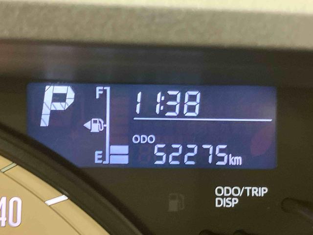 ムーヴキャンバス Xリミテッドメイクアップ SAII バックカメラ連動フルセグナビ USB接続 ウーファー ETC 置きラクボックス オートライト 衝突被害軽減ブレーキ 横滑り防止装置 マニュアルレベリング機能付ハロゲンヘッドライト(47枚目)