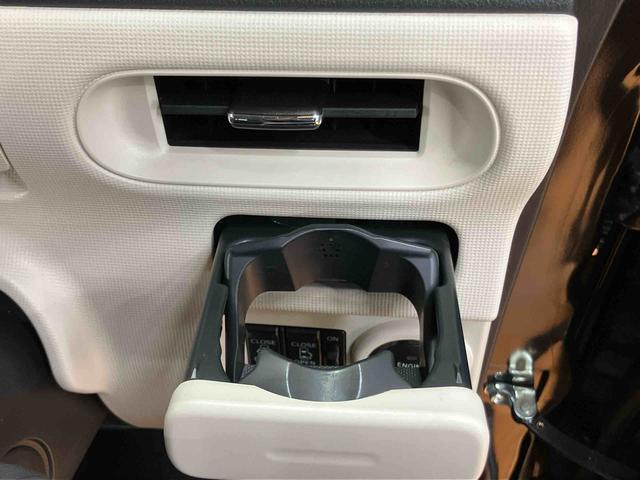 ムーヴキャンバス Xリミテッドメイクアップ SAII バックカメラ連動フルセグナビ USB接続 ウーファー ETC 置きラクボックス オートライト 衝突被害軽減ブレーキ 横滑り防止装置 マニュアルレベリング機能付ハロゲンヘッドライト(55枚目)