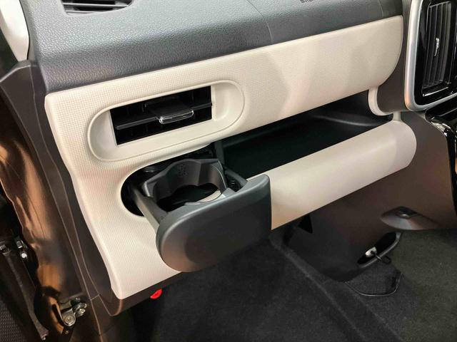 ムーヴキャンバス Xリミテッドメイクアップ SAII バックカメラ連動フルセグナビ USB接続 ウーファー ETC 置きラクボックス オートライト 衝突被害軽減ブレーキ 横滑り防止装置 マニュアルレベリング機能付ハロゲンヘッドライト(58枚目)