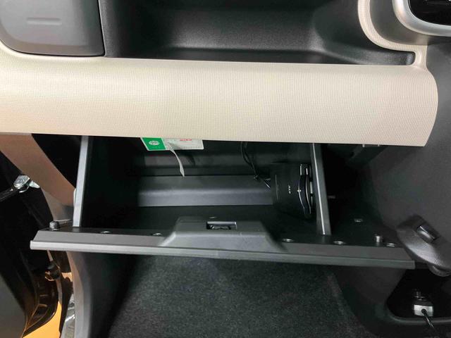 ムーヴキャンバス Xリミテッドメイクアップ SAII バックカメラ連動フルセグナビ USB接続 ウーファー ETC 置きラクボックス オートライト 衝突被害軽減ブレーキ 横滑り防止装置 マニュアルレベリング機能付ハロゲンヘッドライト(59枚目)