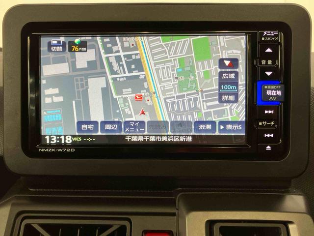 タフト Gターボ ダーククロムベンチャー バックカメラ連動フルセグナビ USB接続 ブルートゥース対応 フロント.リヤドライブレコーダー連動 ETC アダプティブクルーズコントロール 前席シートヒータ ホールド機能付き電動パーキングブレーキ(3枚目)