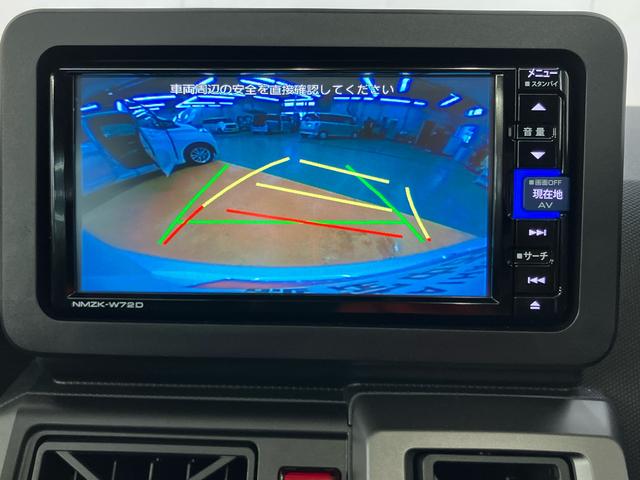 タフト Gターボ ダーククロムベンチャー バックカメラ連動フルセグナビ USB接続 ブルートゥース対応 フロント.リヤドライブレコーダー連動 ETC アダプティブクルーズコントロール 前席シートヒータ ホールド機能付き電動パーキングブレーキ(6枚目)