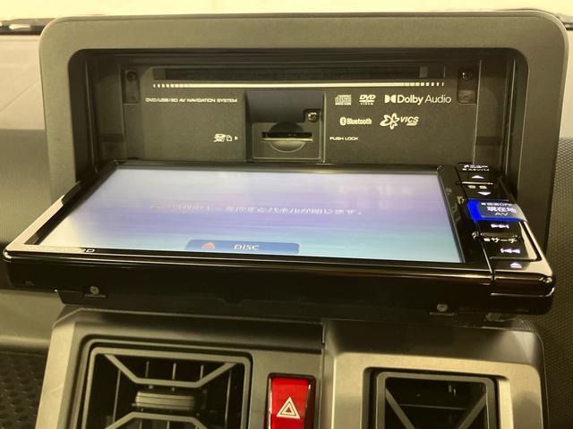 タフト Gターボ ダーククロムベンチャー バックカメラ連動フルセグナビ USB接続 ブルートゥース対応 フロント.リヤドライブレコーダー連動 ETC アダプティブクルーズコントロール 前席シートヒータ ホールド機能付き電動パーキングブレーキ(7枚目)