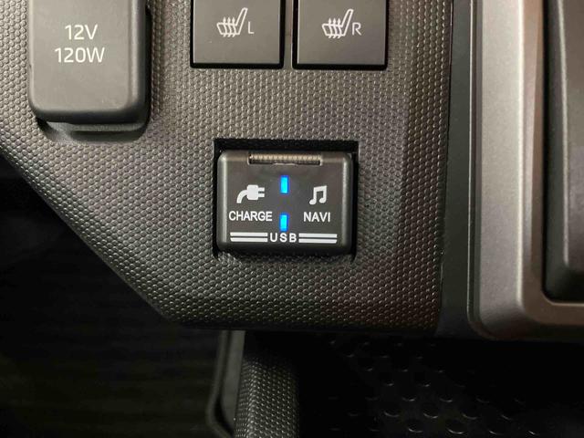 タフト Gターボ ダーククロムベンチャー バックカメラ連動フルセグナビ USB接続 ブルートゥース対応 フロント.リヤドライブレコーダー連動 ETC アダプティブクルーズコントロール 前席シートヒータ ホールド機能付き電動パーキングブレーキ(8枚目)