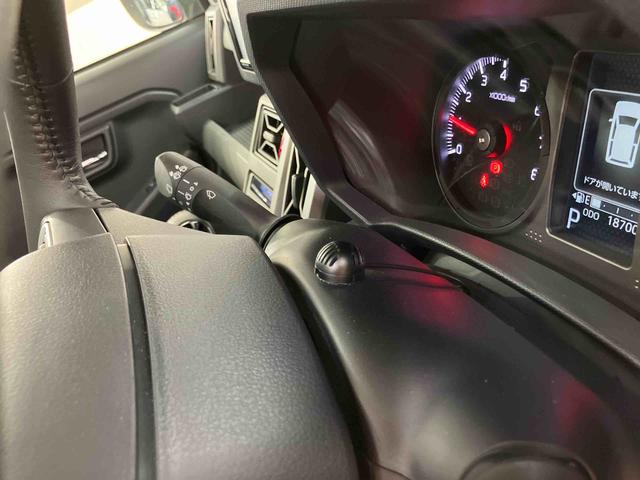 タフト Gターボ ダーククロムベンチャー バックカメラ連動フルセグナビ USB接続 ブルートゥース対応 フロント.リヤドライブレコーダー連動 ETC アダプティブクルーズコントロール 前席シートヒータ ホールド機能付き電動パーキングブレーキ(9枚目)