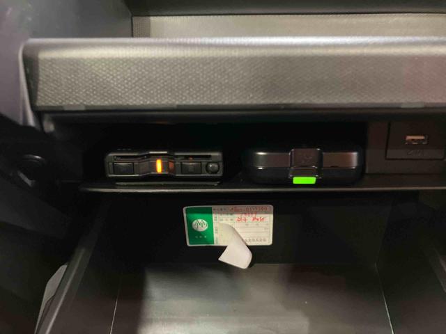 タフト Gターボ ダーククロムベンチャー バックカメラ連動フルセグナビ USB接続 ブルートゥース対応 フロント.リヤドライブレコーダー連動 ETC アダプティブクルーズコントロール 前席シートヒータ ホールド機能付き電動パーキングブレーキ(10枚目)