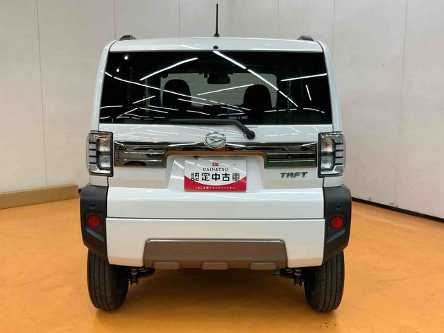 タフト Gターボ ダーククロムベンチャー バックカメラ連動フルセグナビ USB接続 ブルートゥース対応 フロント.リヤドライブレコーダー連動 ETC アダプティブクルーズコントロール 前席シートヒータ ホールド機能付き電動パーキングブレーキ(18枚目)